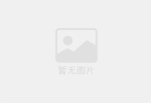 木兰防水补漏公司的电话号码是多少?